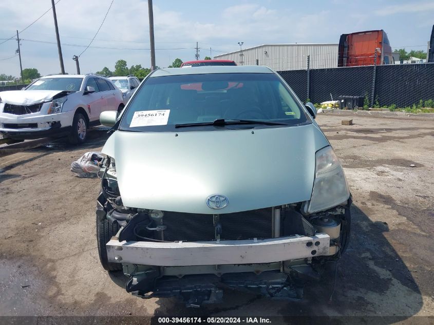 2008 Toyota Prius VIN: JTDKB20U583367438 Lot: 39456174