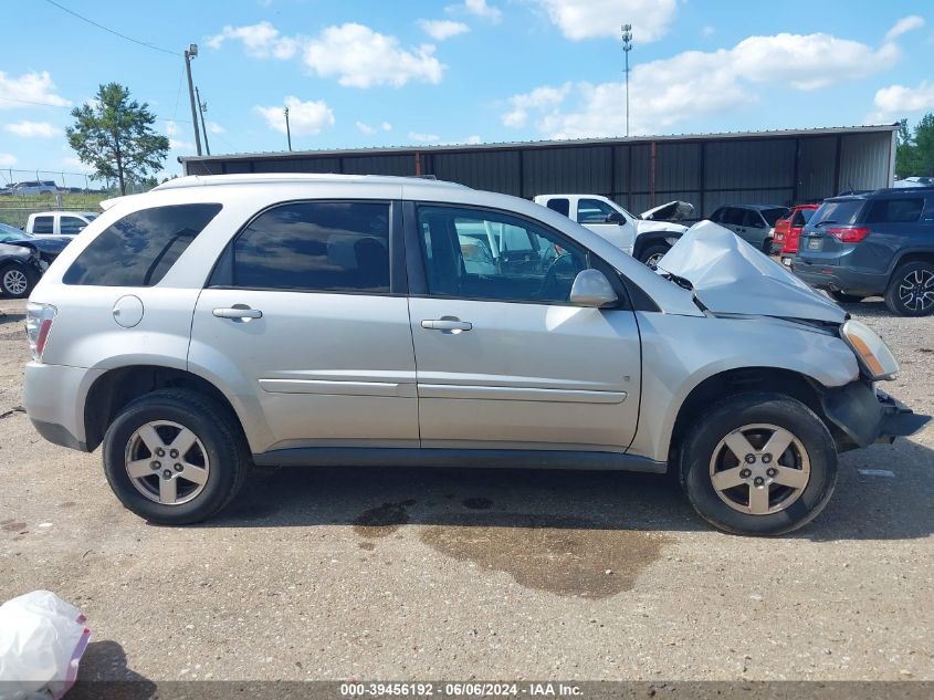 2008 Chevrolet Equinox Lt VIN: 2CNDL33F886285281 Lot: 39456192