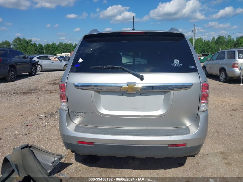 2008 Chevrolet Equinox Lt VIN: 2CNDL33F886285281 Lot: 39456192