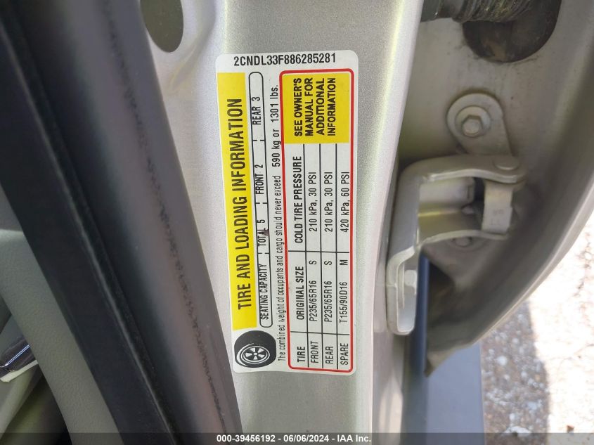 2008 Chevrolet Equinox Lt VIN: 2CNDL33F886285281 Lot: 39456192