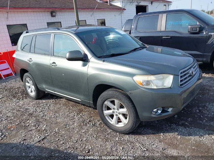 2009 Toyota Highlander VIN: JTEES41A592142792 Lot: 39456201