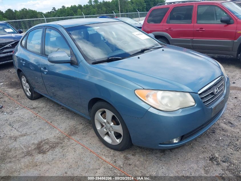 2007 Hyundai Elantra Gls/Limited/Se VIN: KMHDU46D67U103915 Lot: 39456206