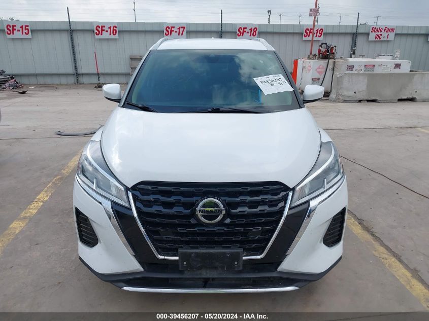 2021 Nissan Kicks Sv Xtronic Cvt VIN: 3N1CP5CV8ML538583 Lot: 39456207