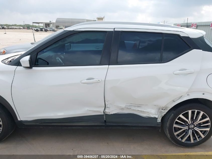 2021 Nissan Kicks Sv Xtronic Cvt VIN: 3N1CP5CV8ML538583 Lot: 39456207