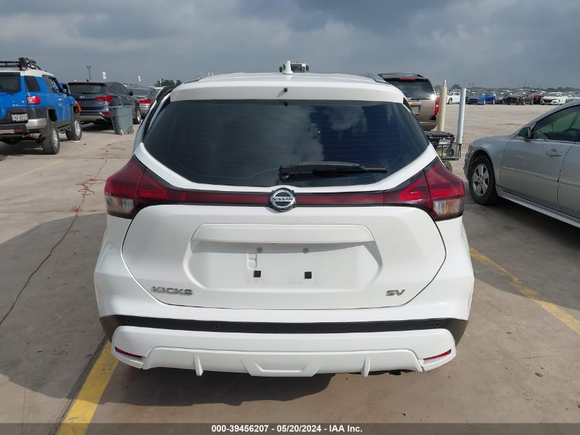 2021 Nissan Kicks Sv Xtronic Cvt VIN: 3N1CP5CV8ML538583 Lot: 39456207