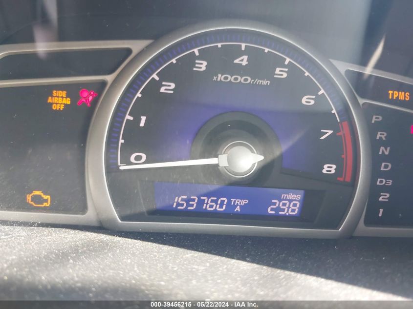 2008 Honda Civic Ex VIN: 2HGFA168X8H328433 Lot: 39456215