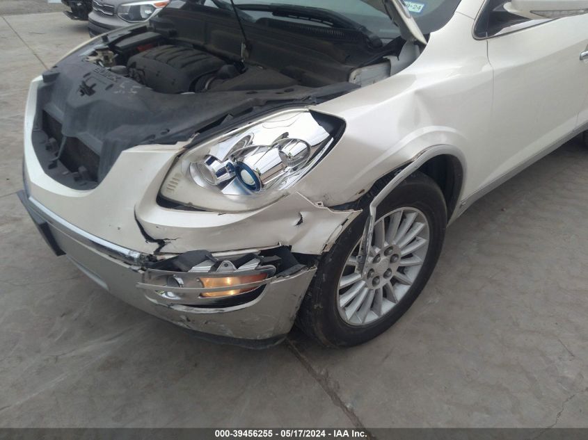 2009 Buick Enclave Cxl VIN: 5GAER23D89J178785 Lot: 39456255