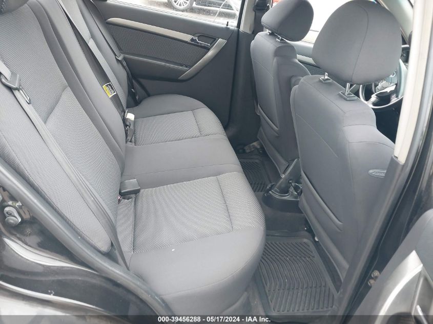 2008 Chevrolet Aveo Ls VIN: KL1TD566X8B151008 Lot: 39456288