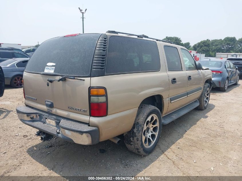 2005 Chevrolet Suburban 1500 Ls VIN: 1GNFK16ZX5J106299 Lot: 39456302