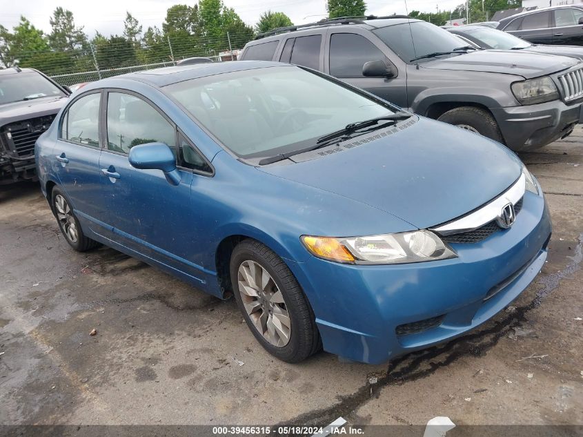 2009 Honda Civic Ex VIN: 2HGFA15859H507028 Lot: 39456315