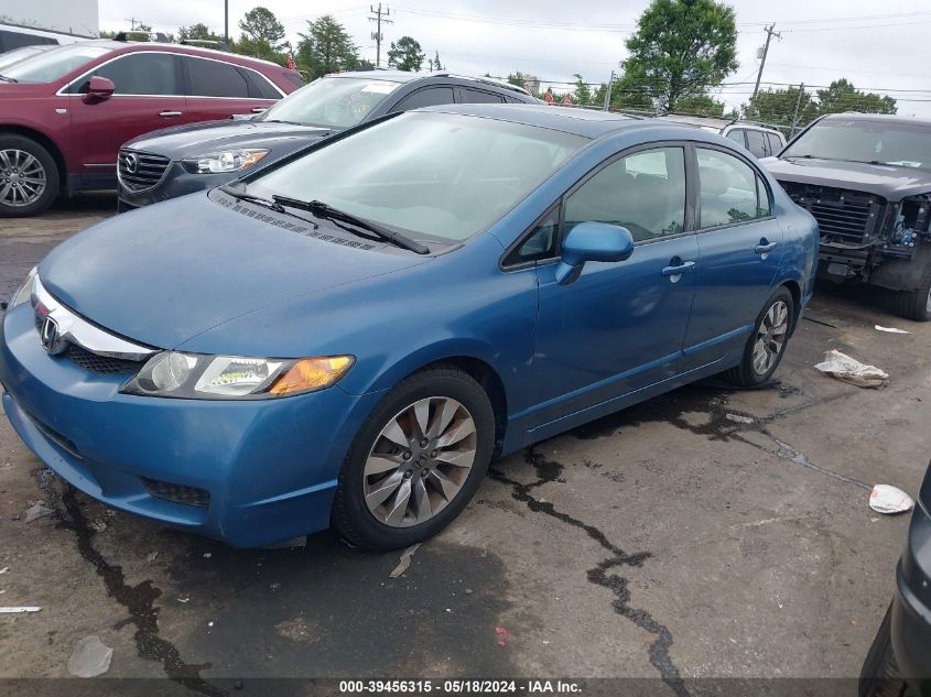 2009 Honda Civic Ex VIN: 2HGFA15859H507028 Lot: 39456315