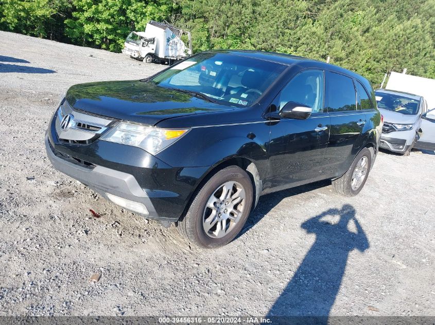 2008 Acura Mdx Technology Package VIN: 2HNYD28608H543166 Lot: 39456316