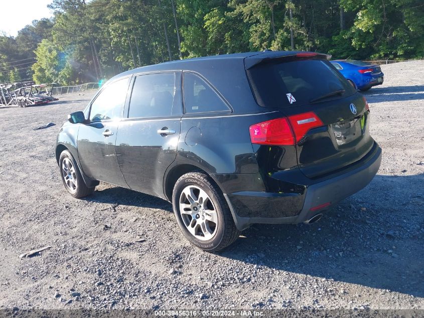 2008 Acura Mdx Technology Package VIN: 2HNYD28608H543166 Lot: 39456316