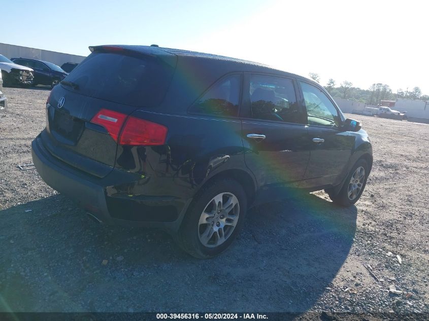 2008 Acura Mdx Technology Package VIN: 2HNYD28608H543166 Lot: 39456316