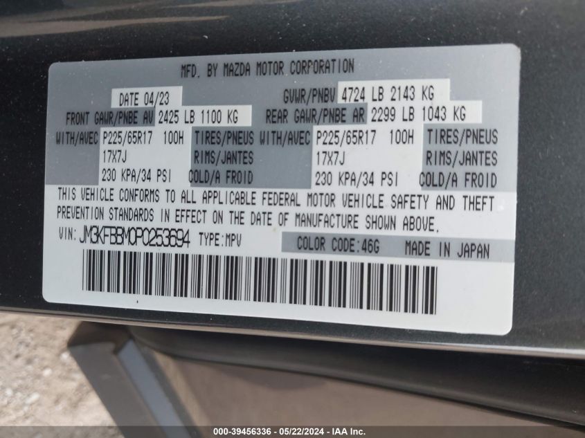 2023 Mazda Cx-5 2.5 S Select VIN: JM3KFBBM0P0253694 Lot: 39456336