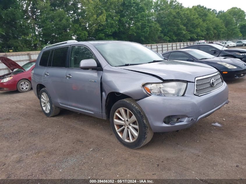 2008 Toyota Highlander Hybrid VIN: JTEEW41A582005967 Lot: 39456352