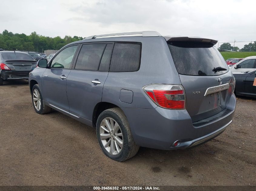 2008 Toyota Highlander Hybrid VIN: JTEEW41A582005967 Lot: 39456352