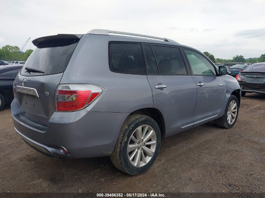 2008 Toyota Highlander Hybrid VIN: JTEEW41A582005967 Lot: 39456352