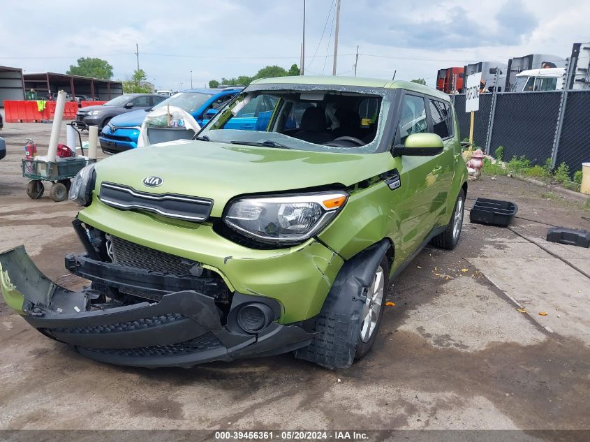 2018 Kia Soul VIN: KNDJN2A29J7893912 Lot: 39456361