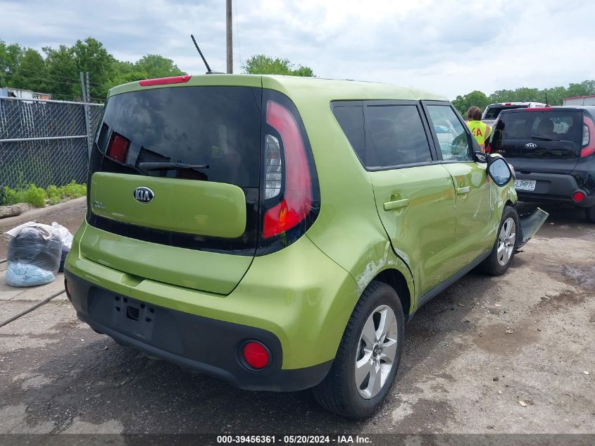 2018 Kia Soul VIN: KNDJN2A29J7893912 Lot: 39456361