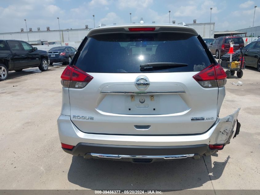 2020 Nissan Rogue S Intelligent Awd VIN: 5N1AT2MV5LC793114 Lot: 39456377