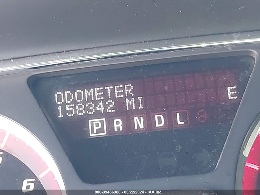 2014 GMC Acadia Denali VIN: 1GKKVTKD1EJ138566 Lot: 39456388