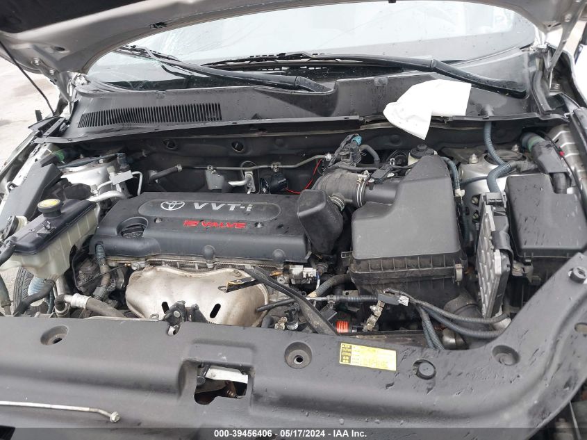 2007 Toyota Rav4 VIN: JTMZD33VX75061308 Lot: 39456406