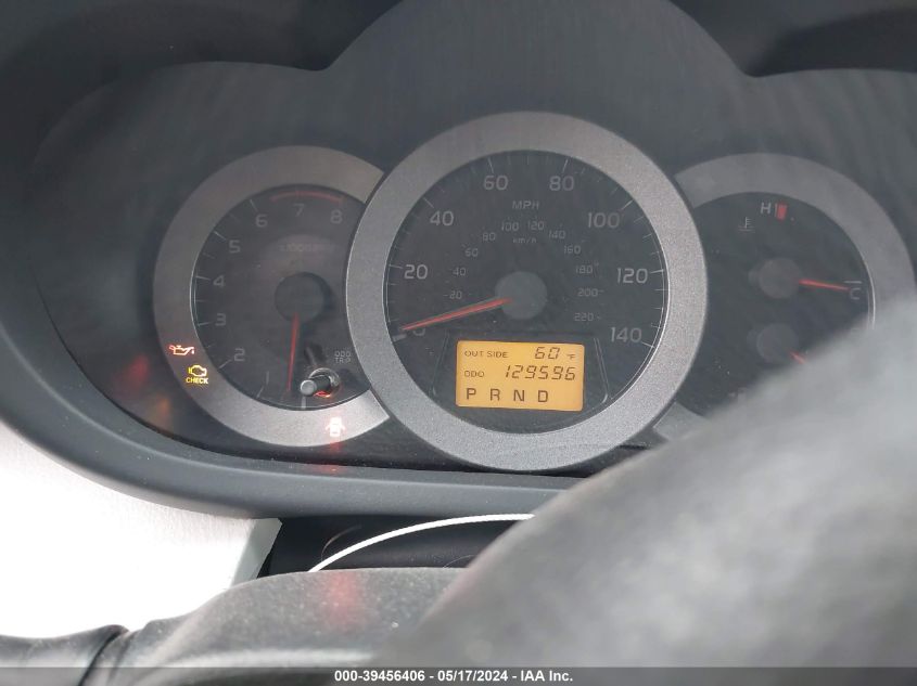 2007 Toyota Rav4 VIN: JTMZD33VX75061308 Lot: 39456406