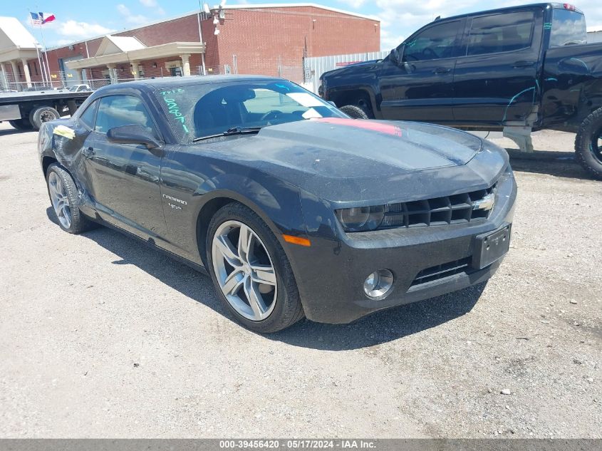 2012 Chevrolet Camaro 2Lt VIN: 2G1FC1E33C9158796 Lot: 39456420