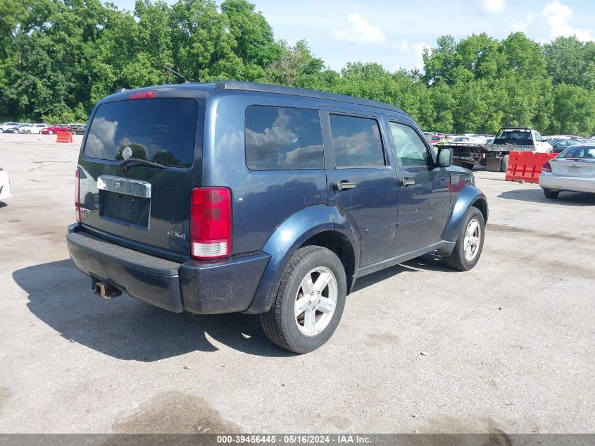 2008 Dodge Nitro Slt/Rt VIN: 1D8GU58K38W101985 Lot: 39456445