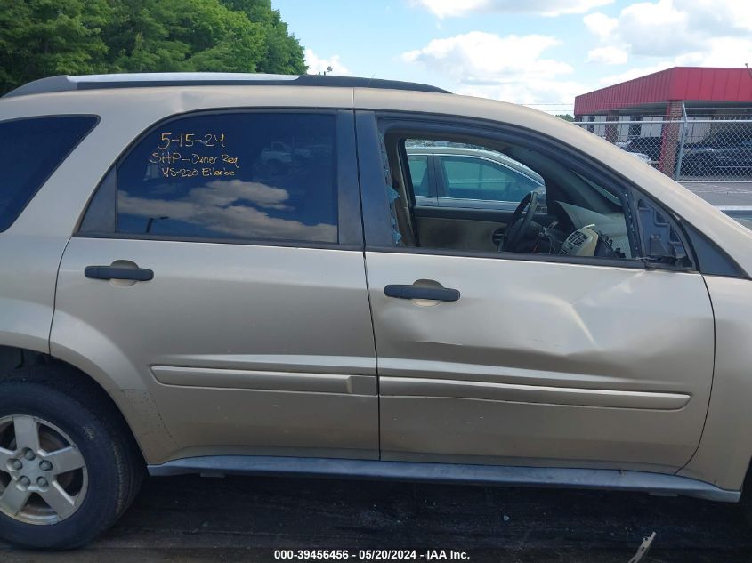 2005 Chevrolet Equinox Ls VIN: 2CNDL13F356196024 Lot: 39456456