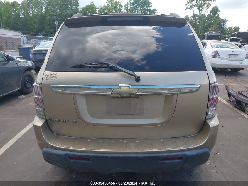 2005 Chevrolet Equinox Ls VIN: 2CNDL13F356196024 Lot: 39456456