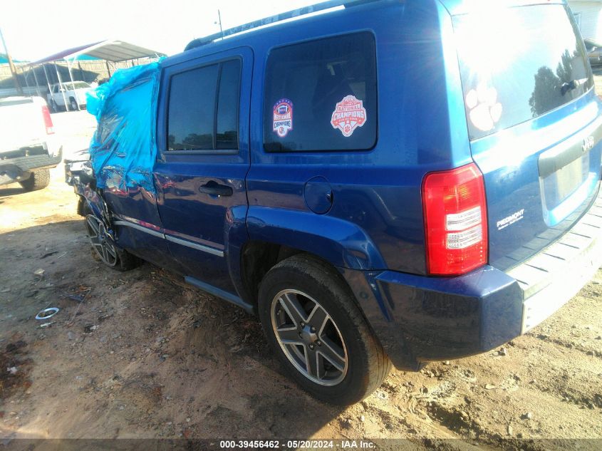 2009 Jeep Patriot Limited VIN: 1J4FT48BX9D173796 Lot: 39456462