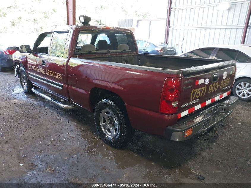 2003 Chevrolet Silverado 1500 Ls VIN: 2GCEC19V031294879 Lot: 39456477