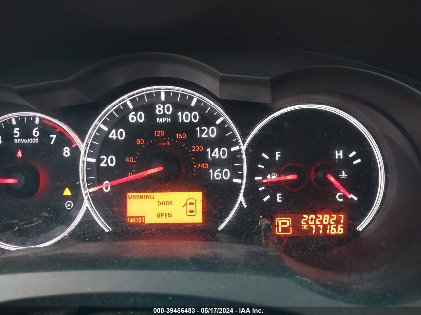 2011 Nissan Altima 2.5 S VIN: 1N4AL2AP4BC166208 Lot: 39456483