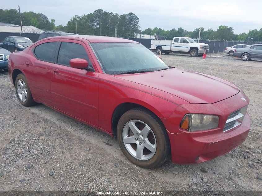 2010 Dodge Charger VIN: 2B3CA4CD8AH214863 Lot: 39456503