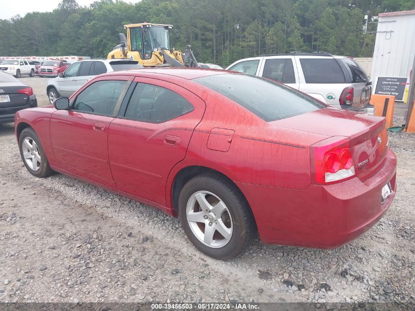 2010 Dodge Charger VIN: 2B3CA4CD8AH214863 Lot: 39456503