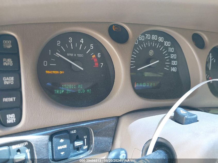 2005 Buick Lesabre Limited VIN: 1G4HR54K75U218787 Lot: 39456513