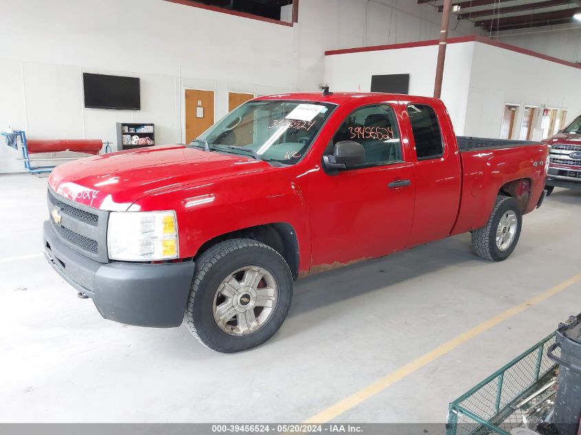 2010 Chevrolet Silverado 1500 Work Truck VIN: 1GCSKPEA4AZ130714 Lot: 39456524