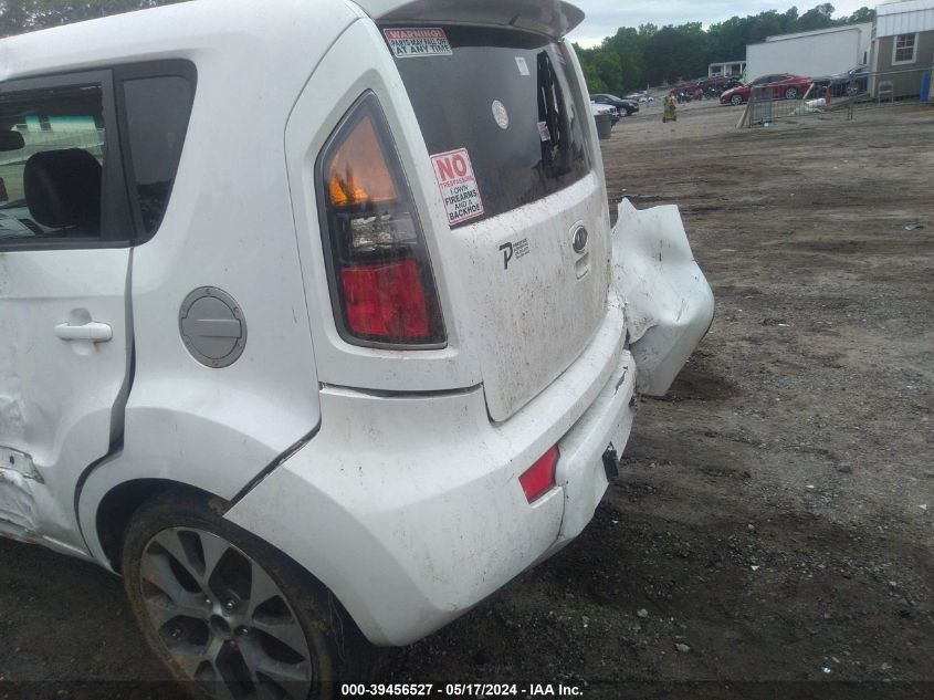 2011 Kia Soul + VIN: KNDJT2A21B7726015 Lot: 39456527