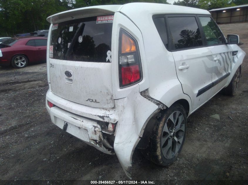 2011 Kia Soul + VIN: KNDJT2A21B7726015 Lot: 39456527