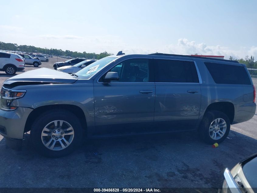 2020 Chevrolet Suburban 4Wd Lt VIN: 1GNSKHKC6LR158648 Lot: 39456528