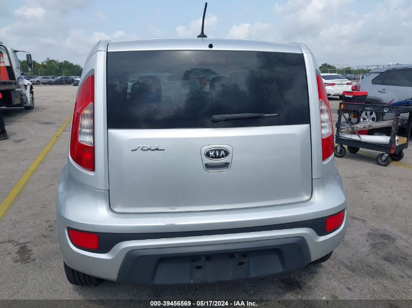 2012 Kia Soul + VIN: KNDJT2A60C7384786 Lot: 39456569