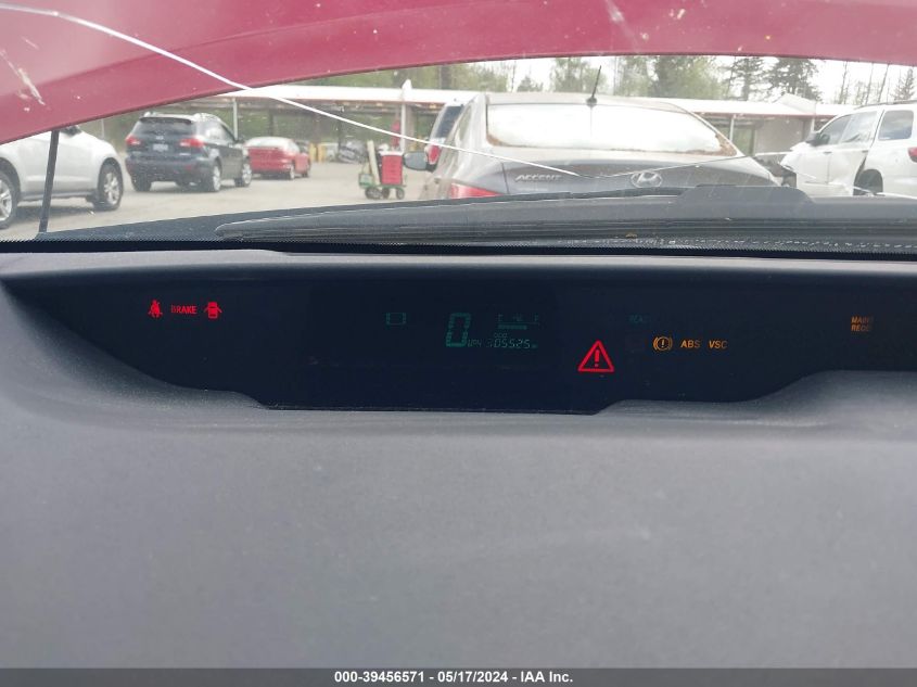 2007 Toyota Prius VIN: JTDKB20U373253260 Lot: 39456571