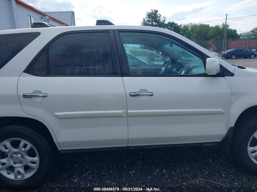 2005 Acura Mdx VIN: 2HNYD188X5H520601 Lot: 39456579