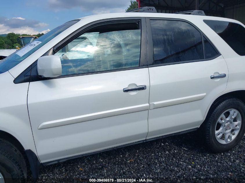 2005 Acura Mdx VIN: 2HNYD188X5H520601 Lot: 39456579