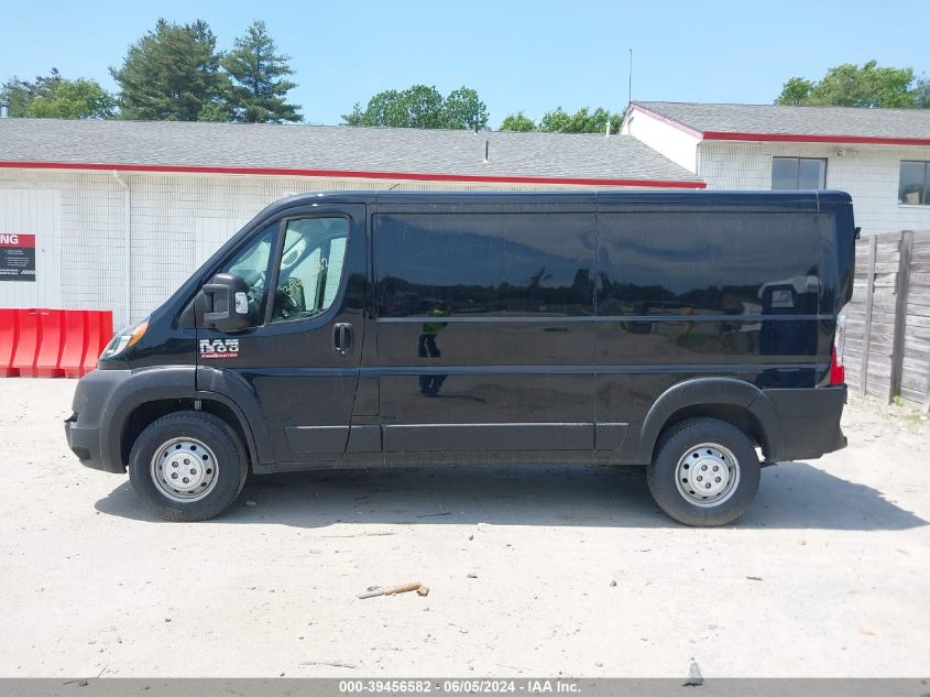 2022 Ram Promaster 1500 Low Roof 136 Wb VIN: 3C6LRVAG0NE122634 Lot: 39456582