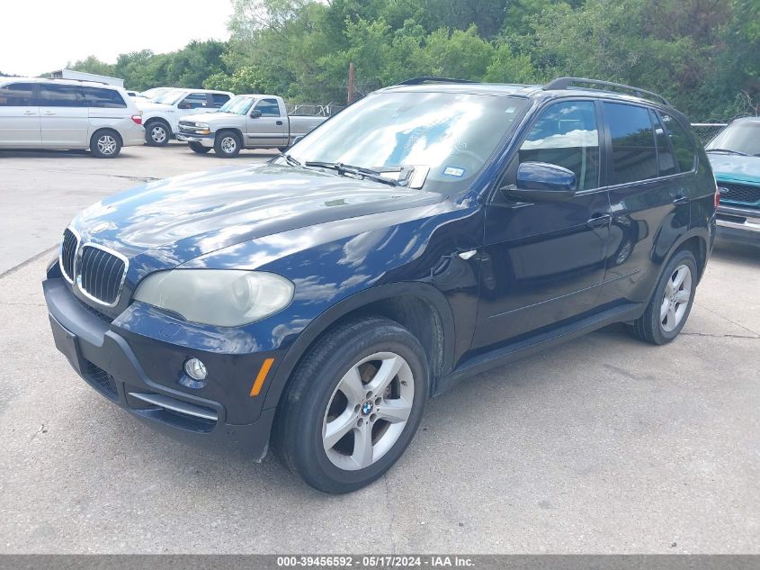 2008 BMW X5 3.0Si VIN: 5UXFE43538L030158 Lot: 39456592