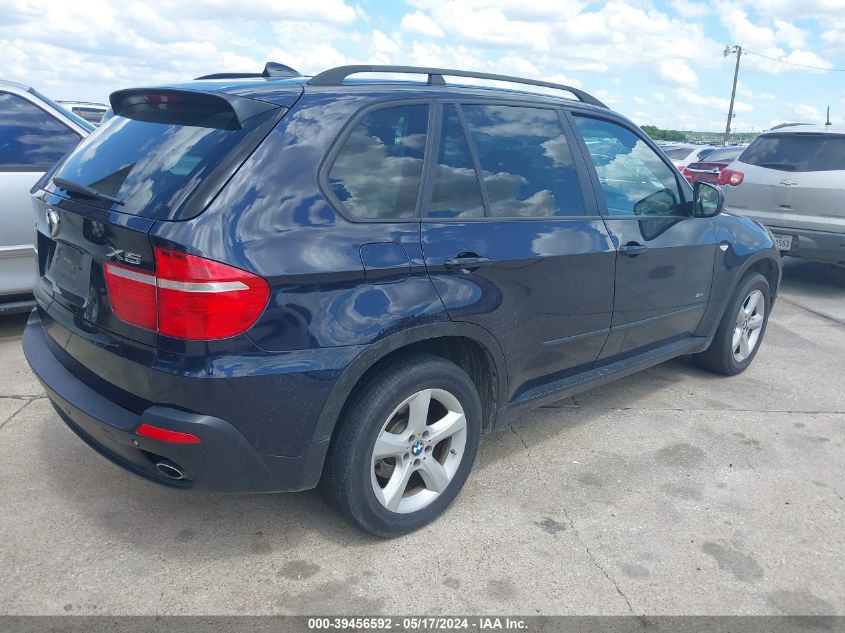 2008 BMW X5 3.0Si VIN: 5UXFE43538L030158 Lot: 39456592