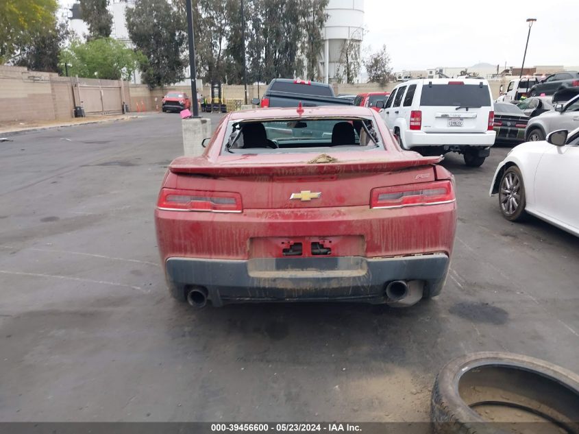 2014 Chevrolet Camaro 1Lt VIN: 2G1FF1E38E9174020 Lot: 39456600